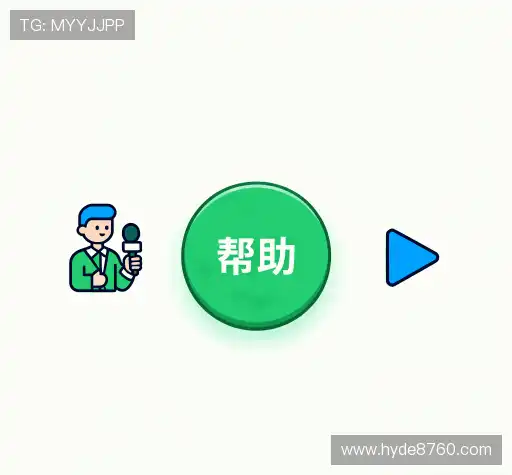 解答导航